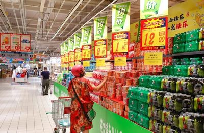 最低一元起！松江這個(gè)超市帶你‘快樂(lè)省錢’選購(gòu)家用電器