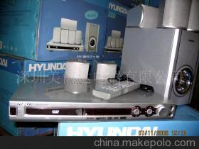 品質(zhì)生活新選擇 HYUNDAI家庭影院庫(kù)存價(jià)值的深度解讀
